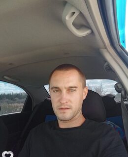 Артëм