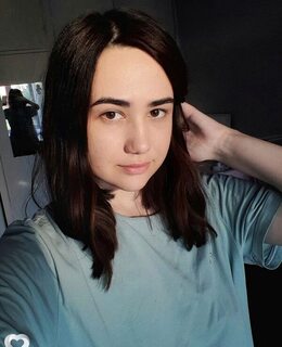 Алина