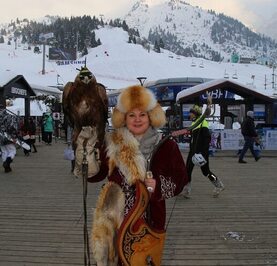 Татьяна