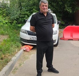 Геворг