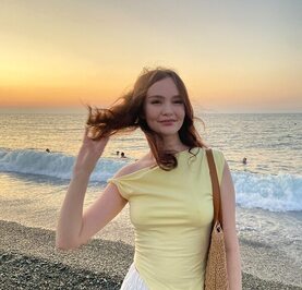 Ульяна