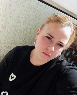 Аделя