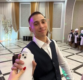 Рафис