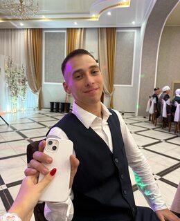 Рафис