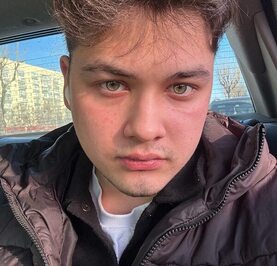 Камиль