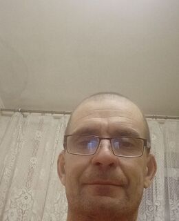 Макс
