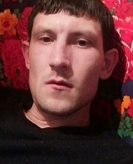 Артур
