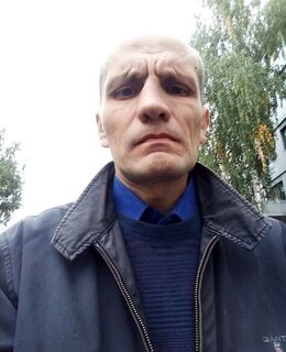 Эдуард