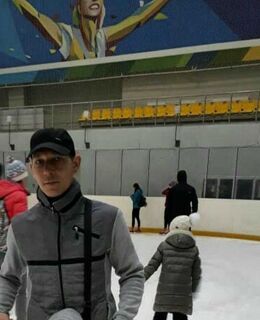 Женя