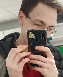 Андрюха