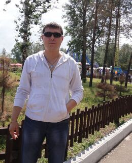 Рамиль