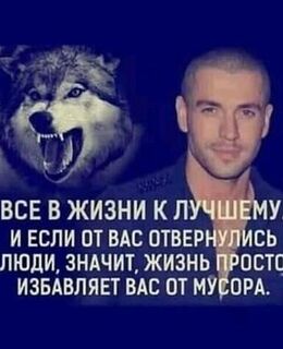 Роман Медведев