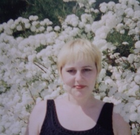 Алина