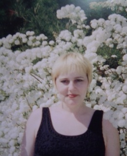 Алина