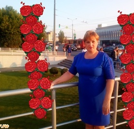 Валентина