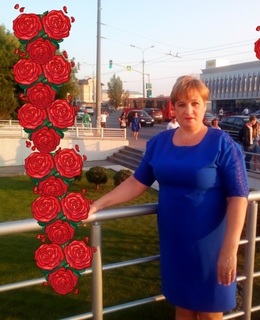 Валентина