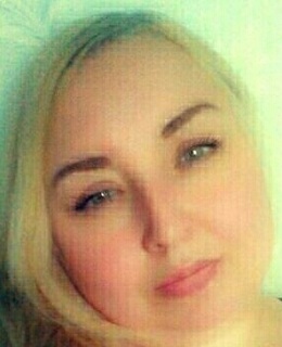 Ирина