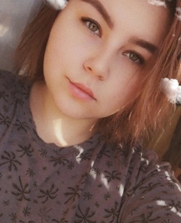Ангелина