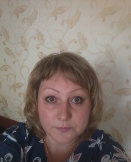 Арина