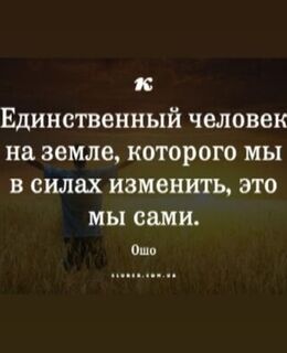 Риф Мухлисов