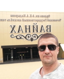 Владимир