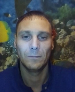 Артур
