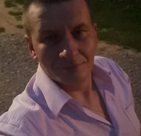 Хороший