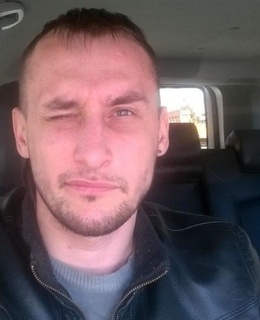 Волк