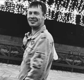 Адель