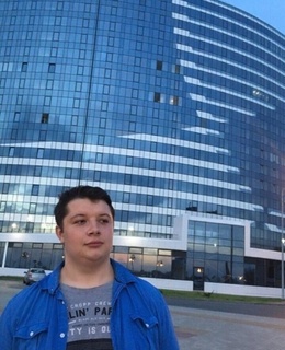 Руслан