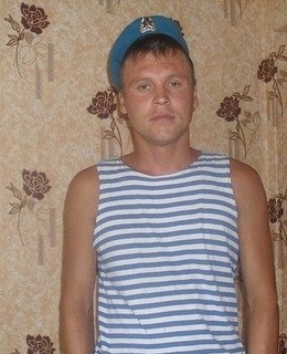 Руслан