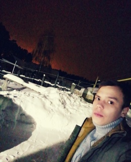 Кирилл