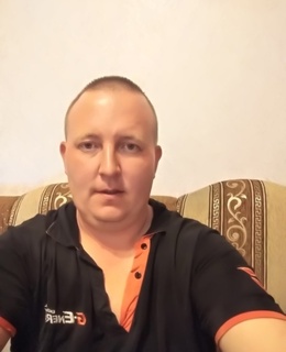 Руслан