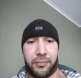 Эрик