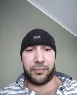 Эрик