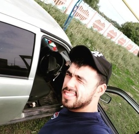 Александр