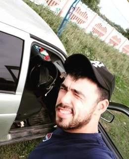 Александр