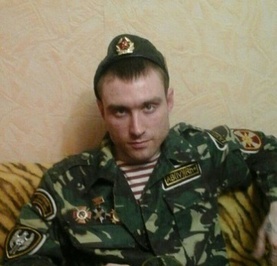 Дамир
