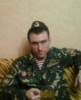 Дамир