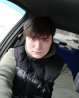 Дима