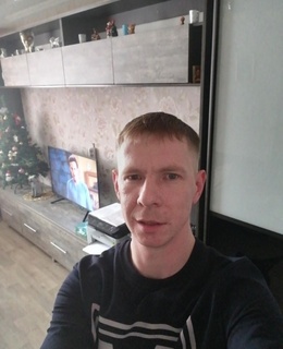 Сергей