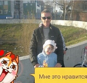 Владимир