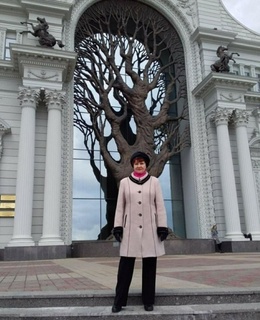 Наталья