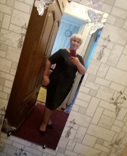 Алина