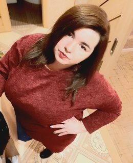 Кристина