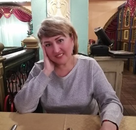 Эля