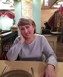 Эля