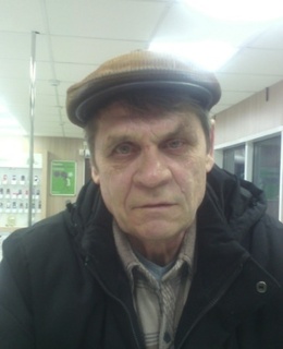 Александр