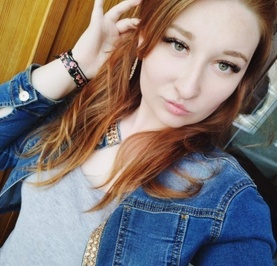 Ольга