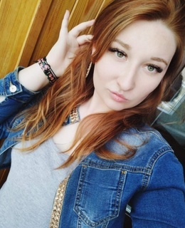 Ольга